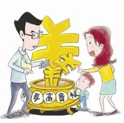 四十不惑，財富護航 中年穩健投資規劃指南