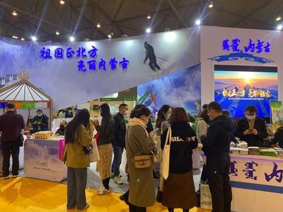 2020（第八屆）成都國(guó)際旅游展 重啟旅游業(yè)務(wù)，共繪未來(lái)藍(lán)圖
