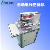 東莞市頂俏自動化機(jī)械 包裝輔助設(shè)備的創(chuàng)新先鋒